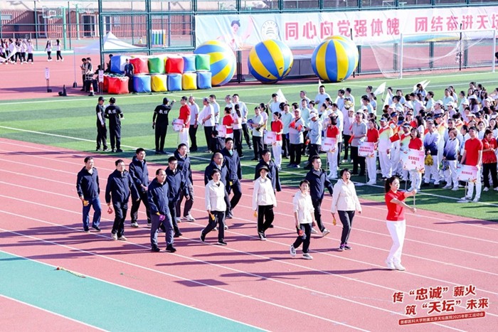 安全.jpg