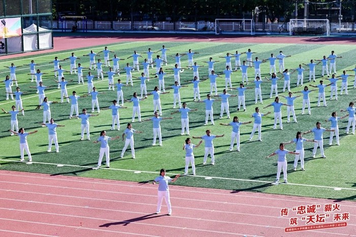 微信图片_20250920161755.jpg