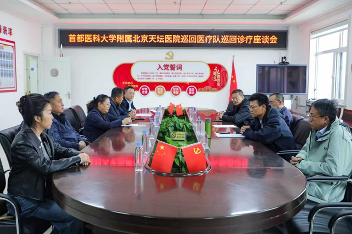 微信图片_20251011161037_99_448.jpg