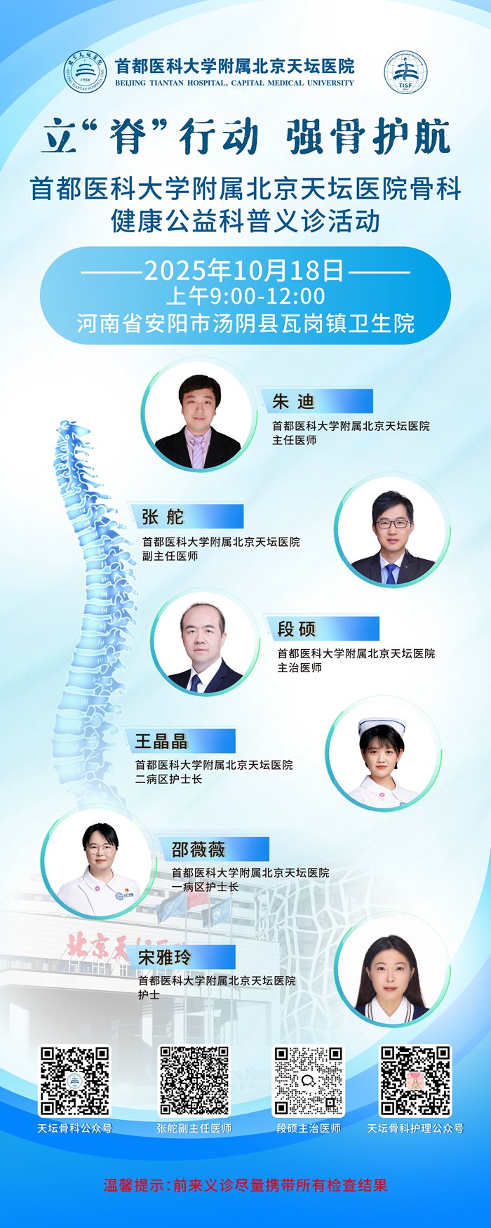 111111_副本.jpg