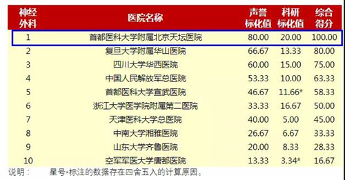 微信图片_20201117135246.jpg