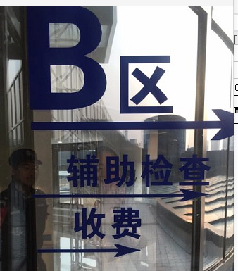 图片-7.jpg