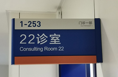 图片-10.jpg