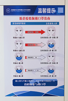 图片-14.jpg