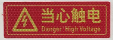 图片-17.jpg