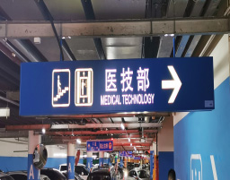 图片-22.jpg