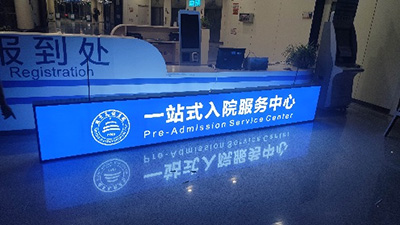 图片-25.jpg