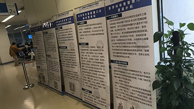 图片-26.jpg