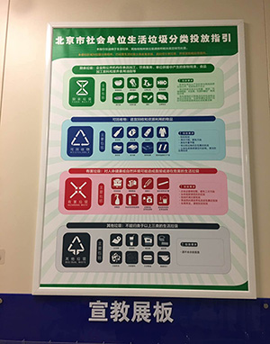 图片-27.jpg