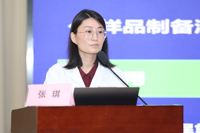 讲者3 张琪.JPG