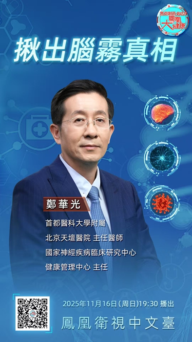 微信图片_20251114161042_28_13.jpg 微信图片_20251114161042_28_13.jpg