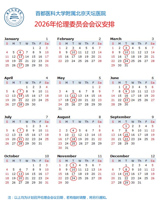 无标题.jpg 无标题.jpg