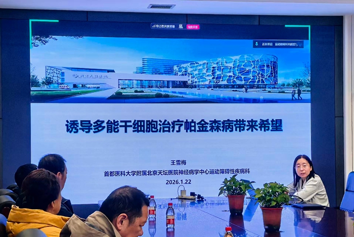 微信图片_20260122145910_34_372.jpg 微信图片_20260122145910_34_372.jpg