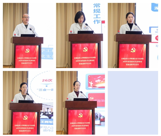 微信图片_20260127103110_380_448.jpg 微信图片_20260127103110_380_448.jpg