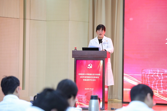 书记2.jpg 书记2.jpg