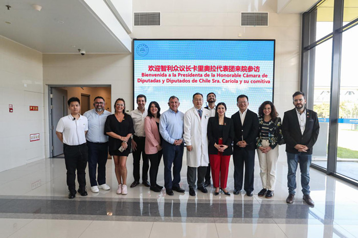 智利众议长卡里奥拉代表团参访首都医科大学附属北京天坛医院