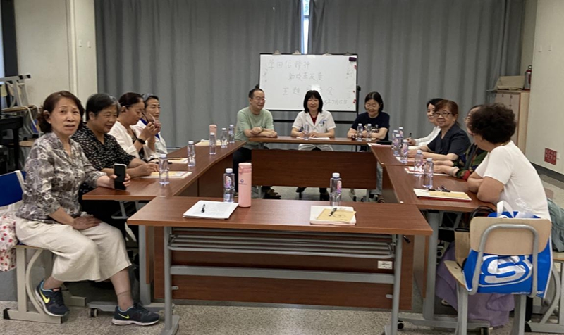 学回信精神  助改革发展 ——北京天坛医院老党员先锋队志愿服务座谈会