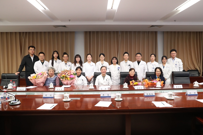 传承“忠诚”精神 守护人民健康——院团委、离退休办公室举办主题团日活动